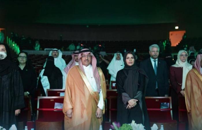 وزير التعليم يسلم الجوائز للفائزات بجائزة الأميرة نورة للتميُّز النسائي