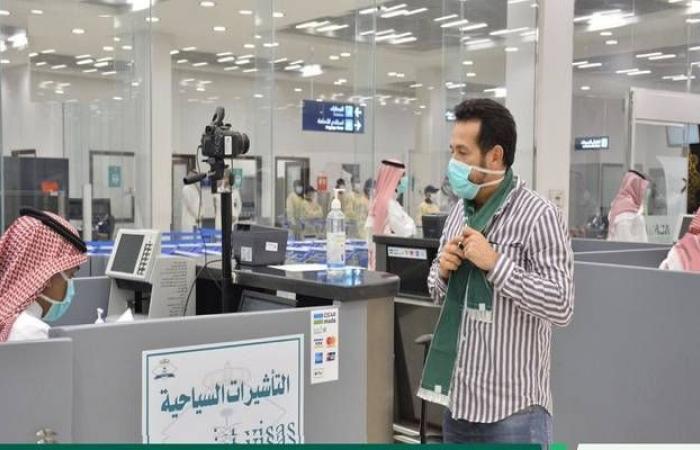 السعودية تسمح للمقيمين بالخليج الحصول على تأشيرة سياحية دون اشتراط مهن محددة