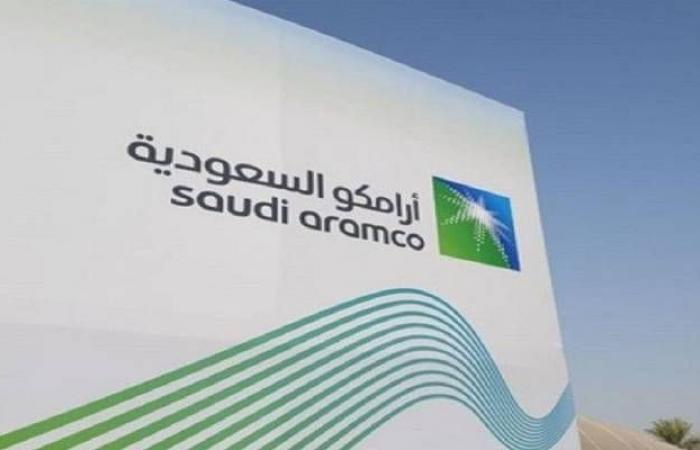 أرباح أرامكو السعودية ترتفع إلى 604 مليار ريال في عام 2022 بدعم أسعار النفط