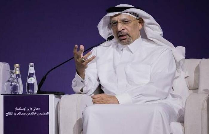 وزير الاستثمار: السعودية في منتصف الطريق لتنفيذ رؤية 2030