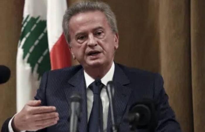 تهم الفساد تلاحق رئيس مصرف لبنان مجددا