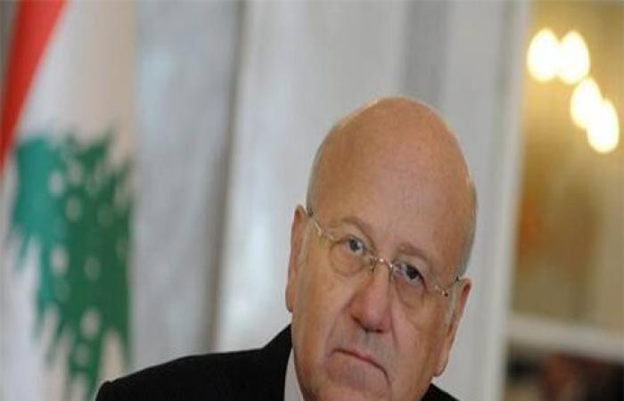 ميقاتي: لبنان لن يتحمل الأزمة طويلا.. ومن الضروري الإسراع في انتخاب رئيس جديد للبلاد