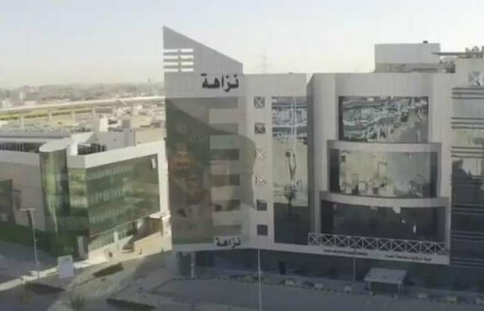 هيئة الرقابة ومكافحة الفساد السعودية توقف 142 شخصاً من 9 وزارات