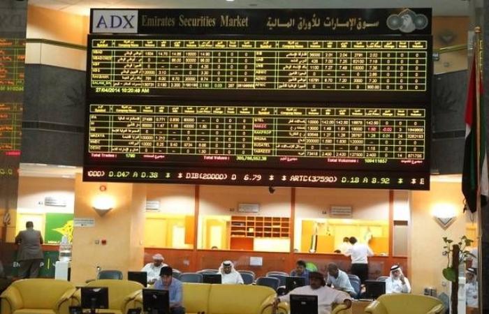 القيمة السوقية للبورصات العربية تتجاوز 3.9 تريليونات دولار في أسبوع