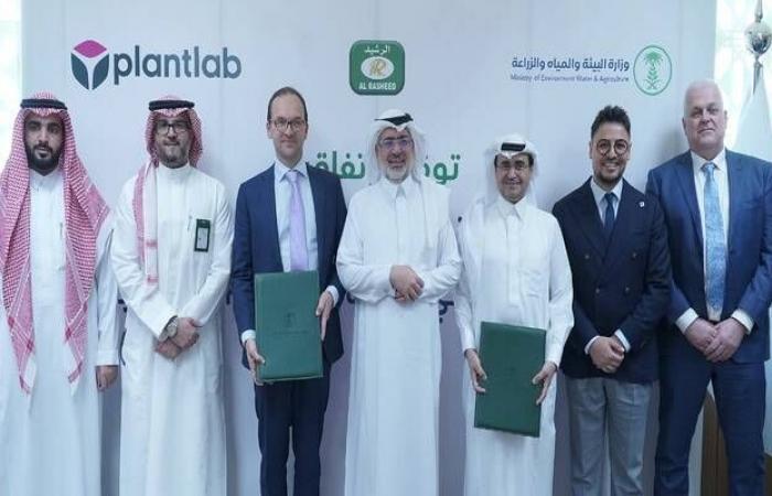 اتفاق شراكة سعودي هولندي لإدارة البيوت المحمية وتسويق منتجاتها إلى أوروبا