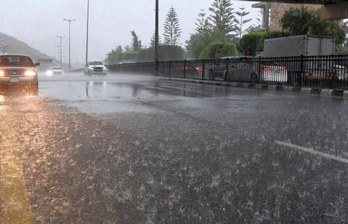 أمطار غزيرة متوقعة على 4 مناطق