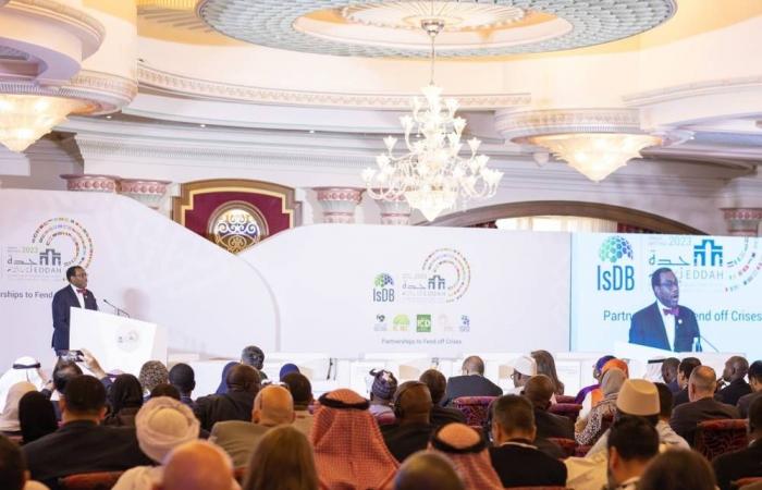 البنك الإسلامي للتنمية يواصل زيادة الموارد المتاحة للتغلب على تحديات البلدان الأعضاء