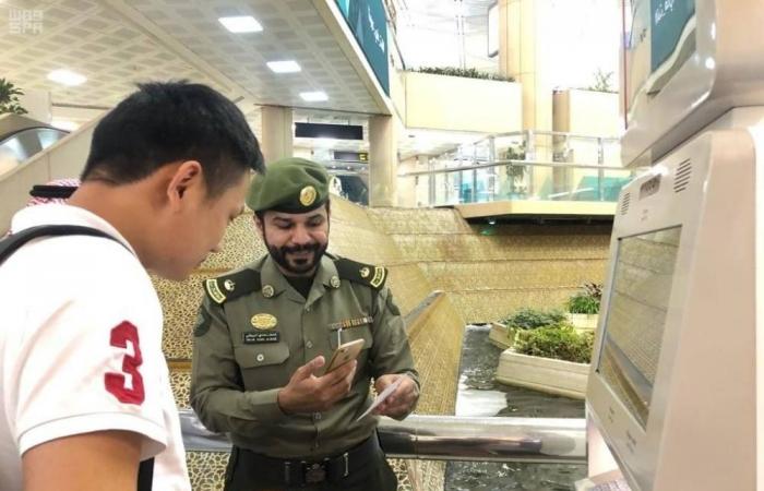 مطار المدينة يستقبل أولى رحلات الحجاج ضمن مبادرة "طريق مكة"