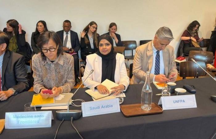 بروكسل.. السعودية تشارك في مؤتمر رفيع المستوى حول اليمن