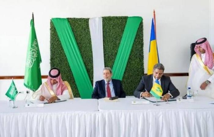 "السعودي للتنمية" يوقع اتفاقيتي قرض بـ16 مليون دولار في سانت فنسنت والغرينادين