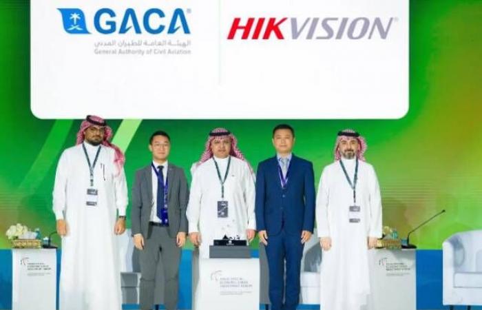"الطيران المدني" السعودية تتعاون مع شركات عالمية بمجال التجميع وإعادة التدوير