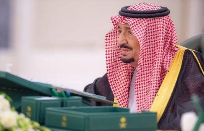 مجلس الوزراء يؤكد حرصه على تنويع الاقتصاد السعودي وتحسين بيئة الاستثمار