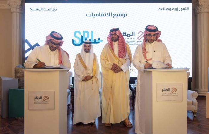 سعود بن خالد الفيصل يرعى توقيع 3 اتفاقيات لقطاع التمور