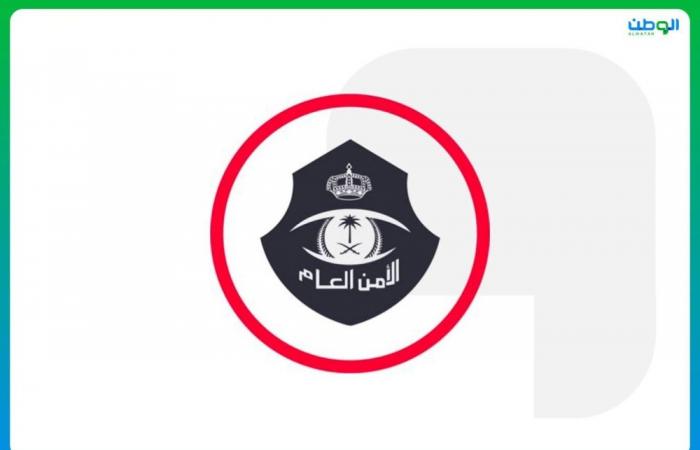 شرطة جدة تقبض على 5 مخالفين لنظام أمن الحدود لترويجهم الحشيش