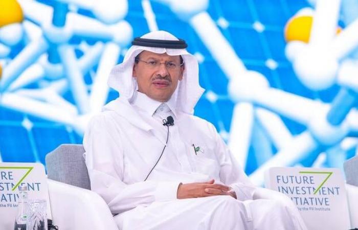 وزير الطاقة السعودي: قرار خفض إنتاج النفط تحوطي.. وجهات مستقلة ستقيّم الإنتاج