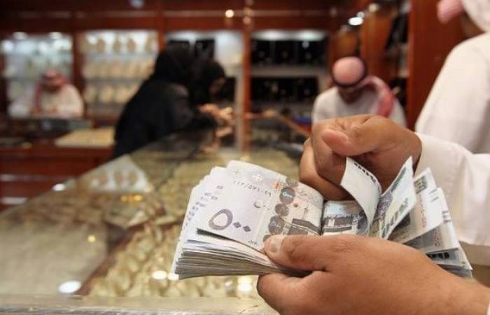 صندوق النقد: نظام ربط الريال بالدولار ملائم وعائد بالنفع للسعودية