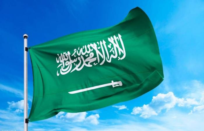 السعودية تقدم دعما ماليا للإنتربول