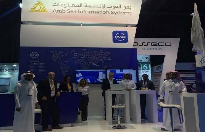 إطلاق خدمات شركة "بحر العرب المالية" وتنفيذ أول عملية مدفوعات رقمية على منصتها