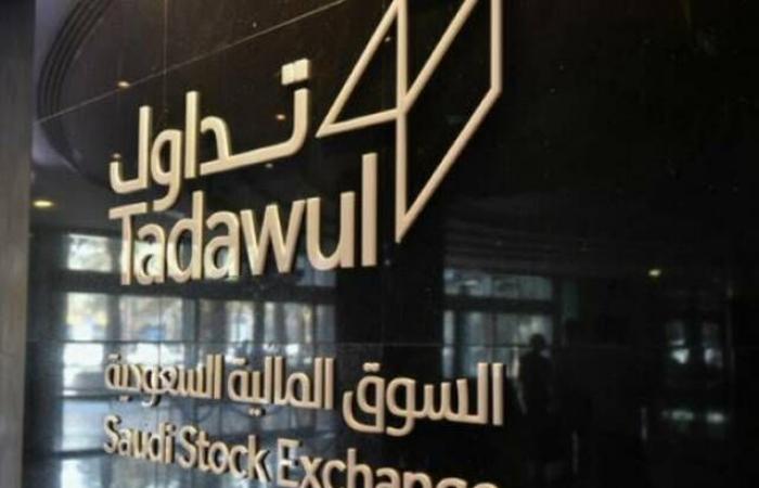 محدث.. السوق السعودي يشهد تنفيذ 21 صفقة خاصة بقيمة 238.8 مليون ريال