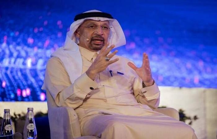 الفالح: تقدم ملحوظ للبيئة الاستثمارية بالسعودية في ظل إصلاحات رؤية 2030