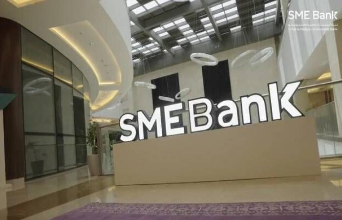 بنك "المنشآت" السعودي يوقع شراكة مع نظيره الهندي لتطوير برامج التمويل