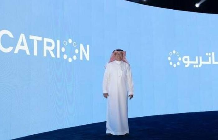شركة الخطوط السعودية للتموين تطلق علامتها التجارية الجديدة "كاتريون"