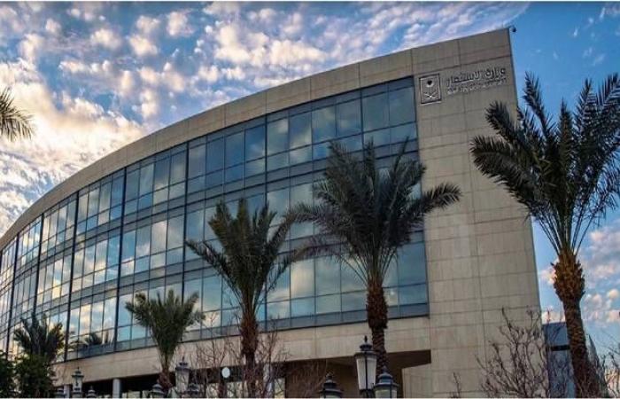 السعودية تتيح إصدار تأشيرة "زيارة الأعمال" للمستثمرين من كل دول العالم