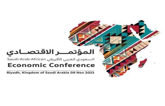 انطلاق المؤتمر الاقتصادي السعودي العربي الإفريقي.. الخميس