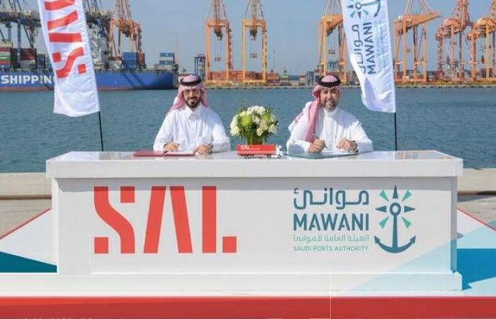 "موانئ" توقع عقدا مع "سال" لإنشاء منطقة لوجستية بميناء جدة الإسلامي