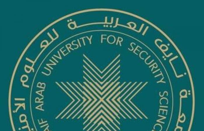 جامعة نايف تنظم المؤتمر الدولي الـ6 للجمعية العربية لعلوم الأدلة الجنائية والطب الشرعي