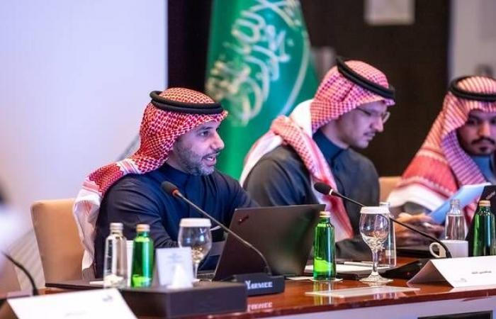 الشربا السعودي يعقد ورشة عمل لمشاركة المملكة في مجموعة العشرين لعام 2024