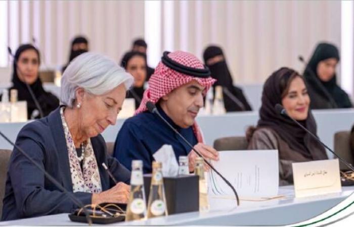 السعودية تناقش ملف تمكين المرأة في البنوك المركزية بحضور كرستين لاجارد