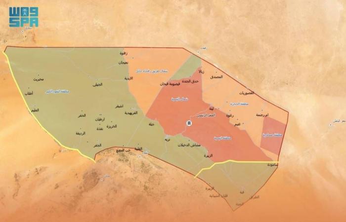خريطة تفاعلية بمحمية الإمام