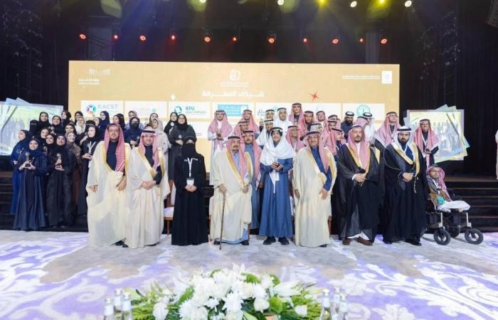 أمير الرياض يكرم الموهوبين في ختام منافسات إبداع 2024