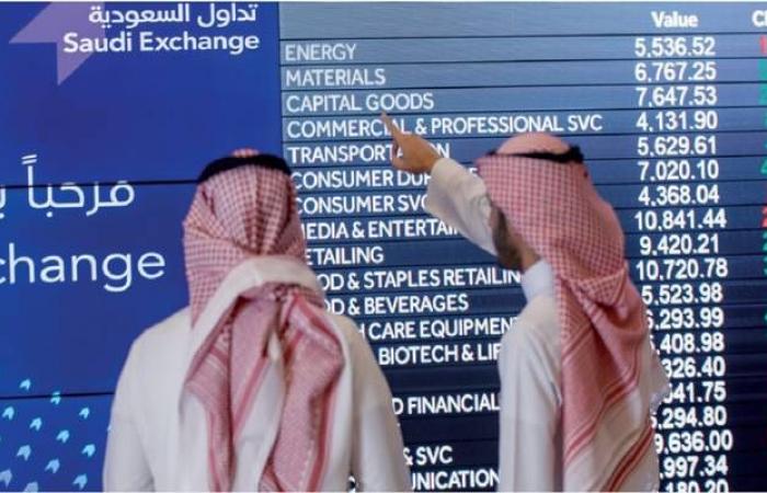 مؤشر السوق السعودي يرتفع 2.4% خلال الأسبوع بمكاسب سوقية 25 مليار ريال