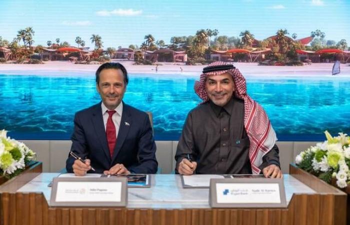 "البحر الأحمر الدولية" توقع اتفاقية تمويل مع "بنك الرياض" بـ2 مليار ريال