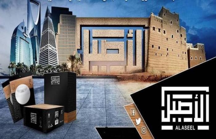 أرباح "ثوب الأصيل" ترتفع 44% في عام 2023 بدعم المبيعات