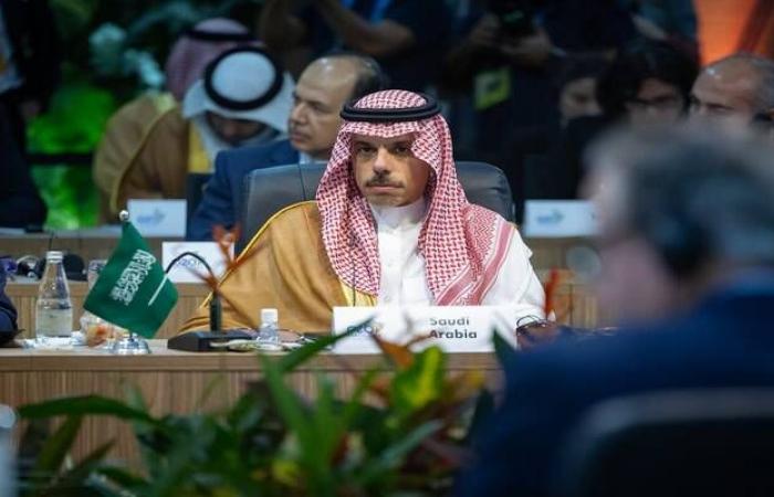 السعودية تطالب مجموعة العشرين بالضغط لإنهاء الحرب في غزة وحل الدولتين