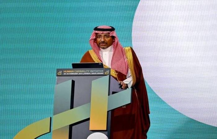 السعودية تُطلق الأكاديمية الوطنية للصناعة واستراتيجية تنمية القدرات البشرية