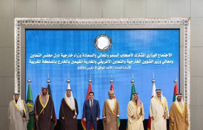 وزير الخارجية يشارك في الاجتماع المشترك الخليجي والمغربي