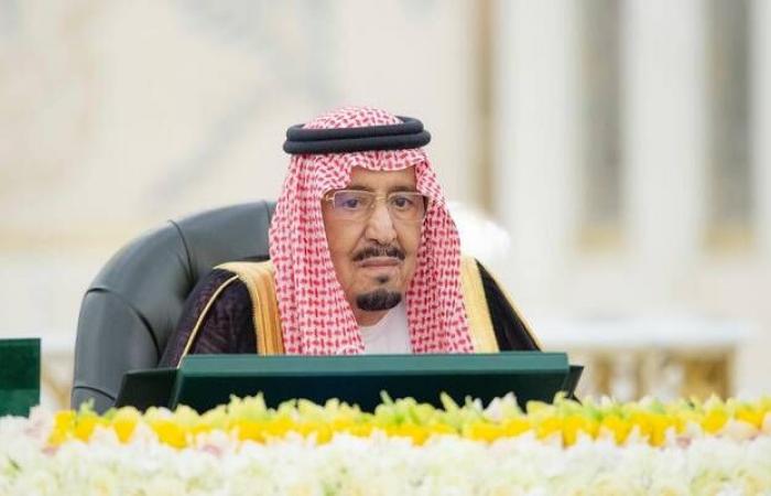 مجلس الوزراء يصدر 15 قراراً في اجتماعه الأسبوعي برئاسة خادم الحرمين