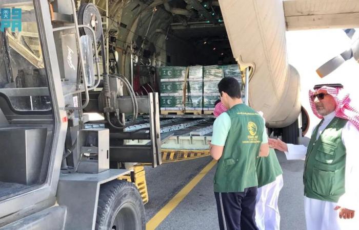 وصول الطائرة السعودية الـ 50 لإغاثة أهالي غزة