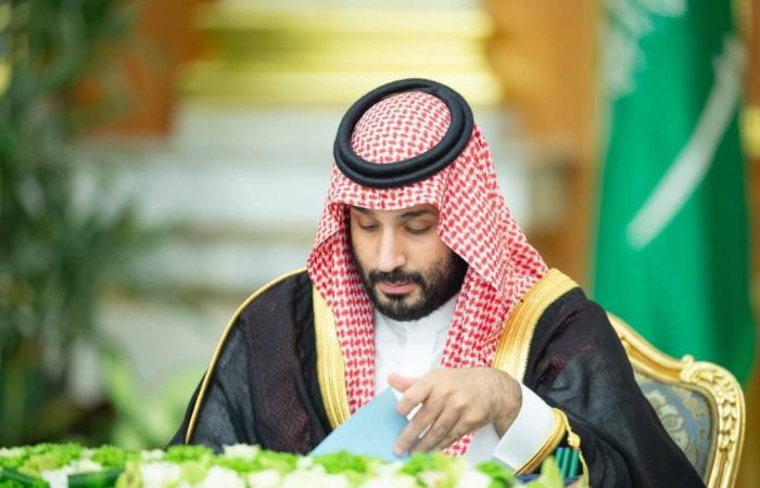 الموافقة على انضمام السعودية لاتفاقية بشأن الأراضي الرطبة ذات الأهمية الدولية