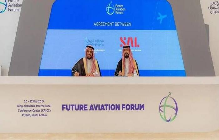 "سال" و "مطارات الرياض" تتعاقدان لتطوير مرافق الشحن الجوي بمطار الملك خالد