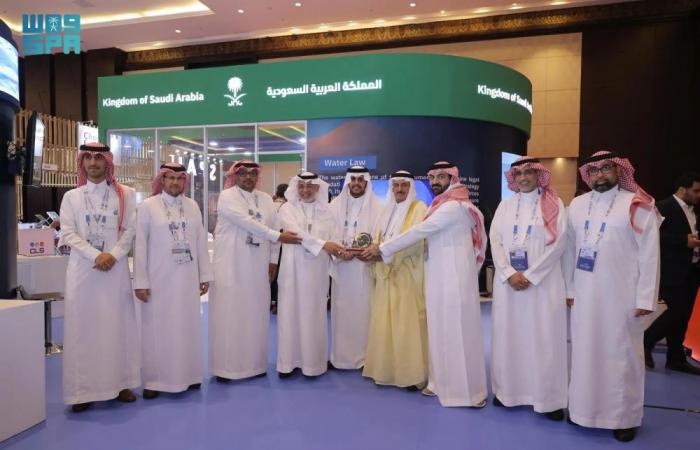 السعودية تحصد جائزة أفضل نجاح من منتدى المياه العالمي