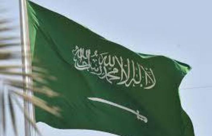 السعودية تدين محاولة إسرائيل تصنيف الأونروا منظمة إرهابية