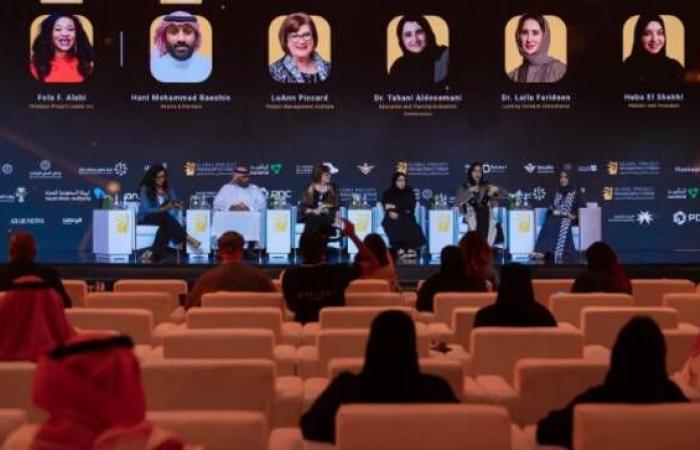 المنتدى العالمي لإدارة المشاريع في السعودية يناقش قضايا أبرزها التنمية المجتمعية