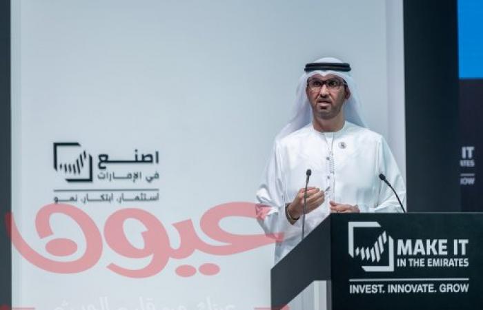 "اصنع في الإمارات 2024": انطلاقة جديدة وفرص شراء مضمونة إضافية للتصنيع المحلي بقيمة تتجاوز 6 مليارات دولار