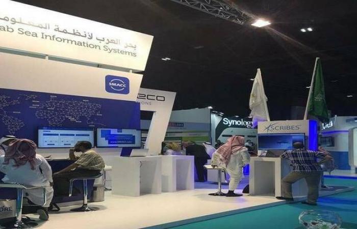"بحر العرب" تعلن شراء برج مكتبي في الرياض بقيمة 59 مليون ريال