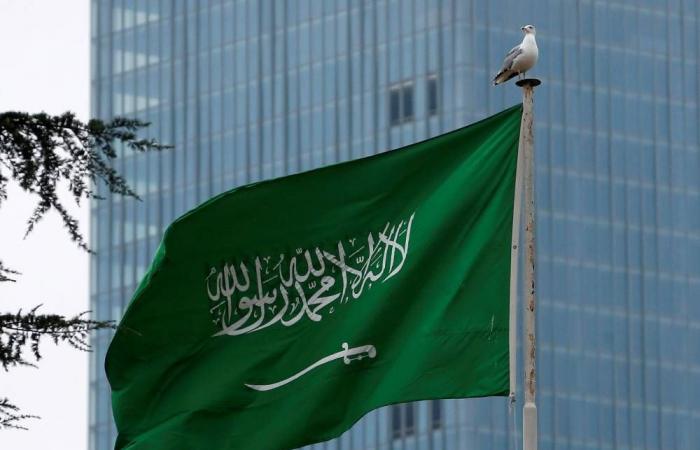 السعودية ترحب باعتراف سلوفينيا بدولة فلسطين